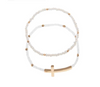 See the Truth Bracelet Stack